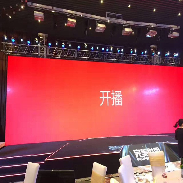 永顺P1.8室内全彩显示屏