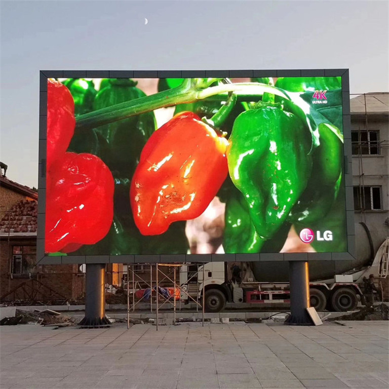 永顺户外P5LED显示屏